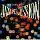 SOUL OF JAZZ PERCUSSION/Various Artists