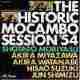 The Historic Mocambo Session '54/ @ˑY